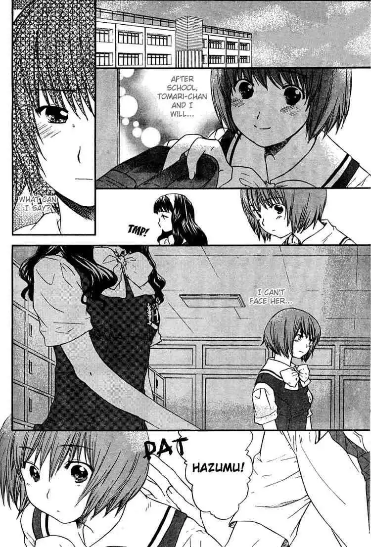 Kashimashi Girl Meets Girl Chapter 15 14